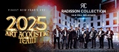 Hotel Radisson Nova godina 2025