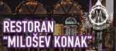 Milošev konak Nova godina 2025