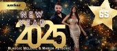Ambar Nova godina 2025