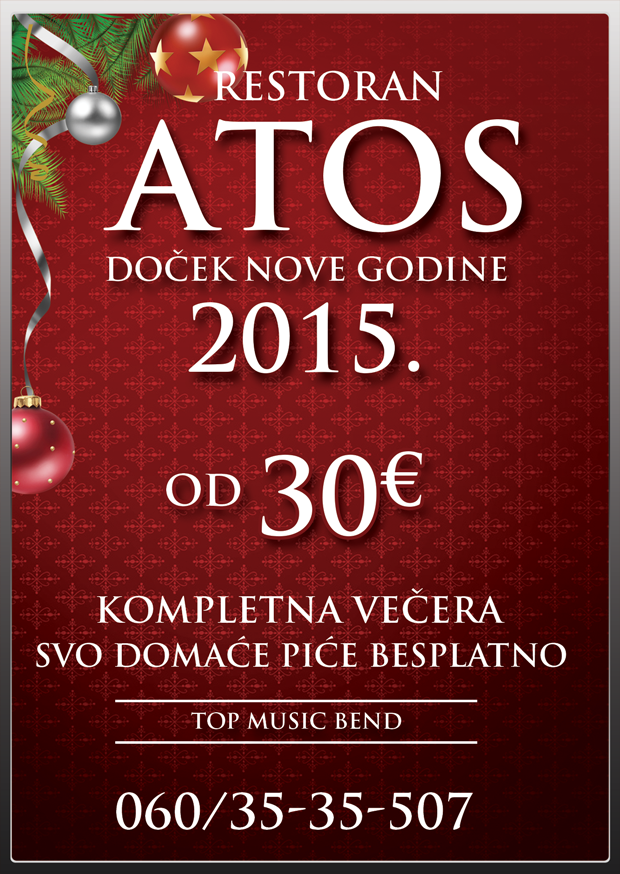 Jedan je ATOS u Beogradu
