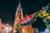 Nova godina Novi Sad – doček kakav se pamti