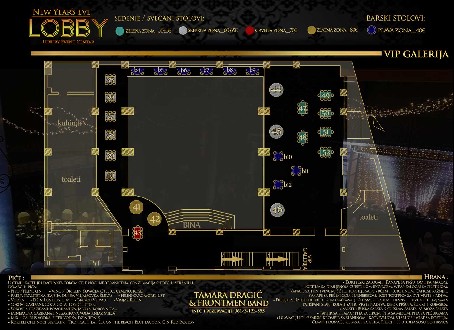 lobby nova godina