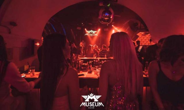 Club museum novi sad