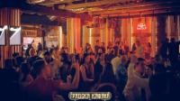 Gradska kafana docek nove godine