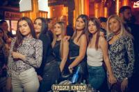 Gradska kafana docek nove godine