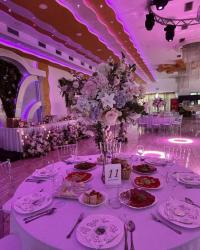 Happiness Event Centar Nova godina 
