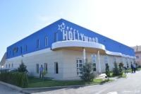 Inter Hollywood Ledine Nova godina