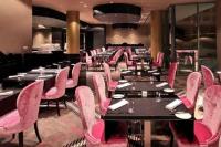 zijin hotel belgrade nova godina