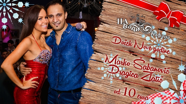 Na vodi kafana - ponude za docek nove godine kafane restorani u Beogradu 2017
