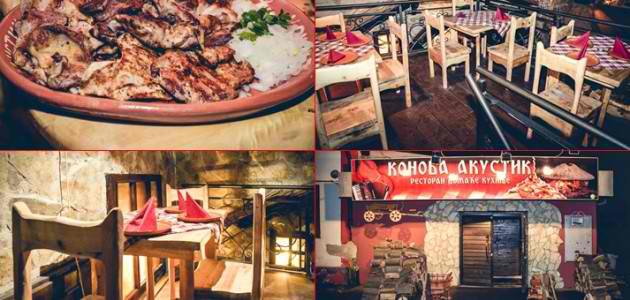 RESTORAN KONOBA AKUSTIK