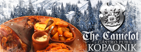 Viteški doček Nove u The Camelot pabu na Kopu