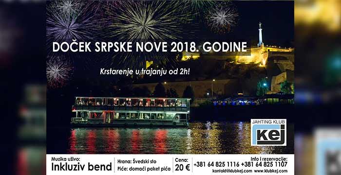 jahting klub kej nova godina