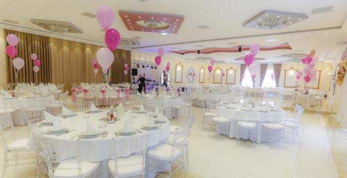 event centar srpska nova godina
