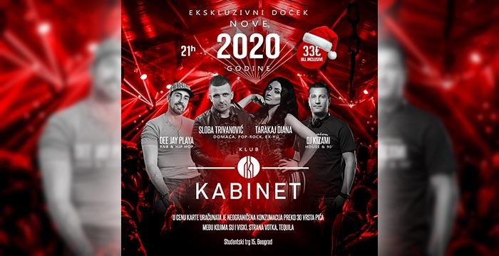 klub kabinet nova godina