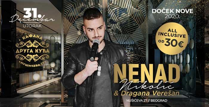 kafana druga kuca nova godina