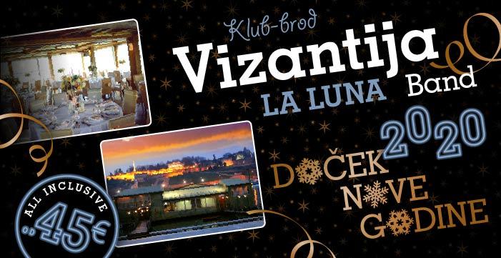 splav restoran vizantia nova godina