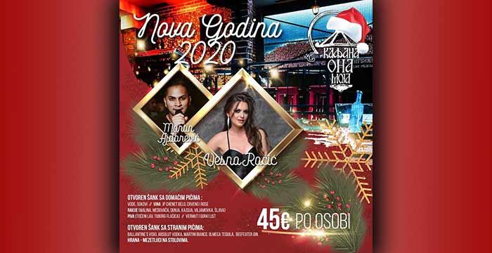 kafana ona moja docek nove godine