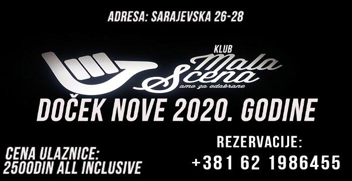 klub teatro mala scena nova godina