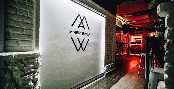 kafana ambasada srpska nova godina