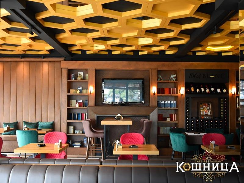 Restoran Kosnica Nova godina