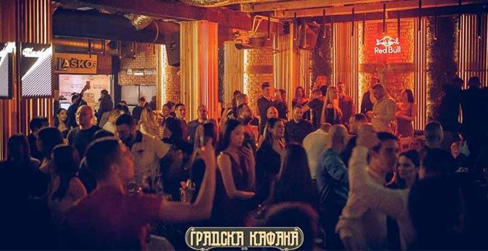 Gradska kafana Matinee Nova godina