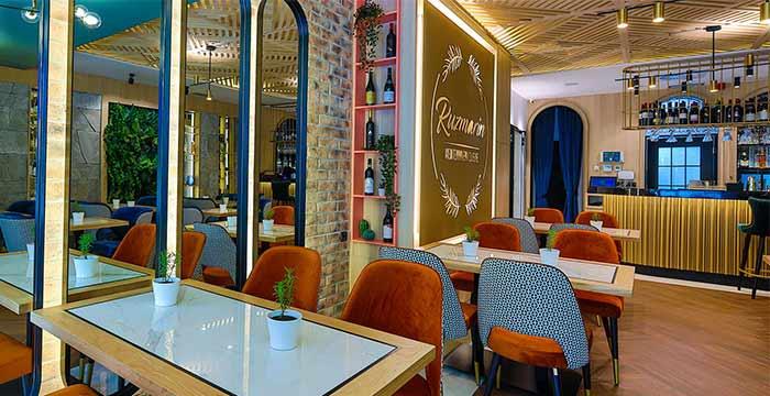Restoran Ruzmarin Matine