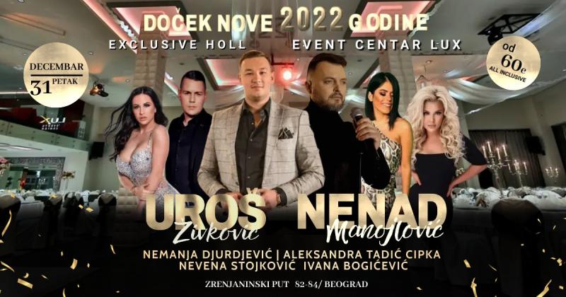 exclusive holl nova godina