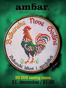 restoran ambar nova godina
