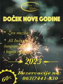 restoran tvoja kuca nova godina