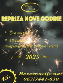restoran-tvoja-kuca-nova-godina