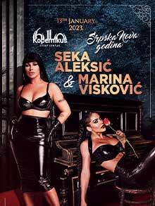 Event centar Kopernikus 610 srpska Nova godina