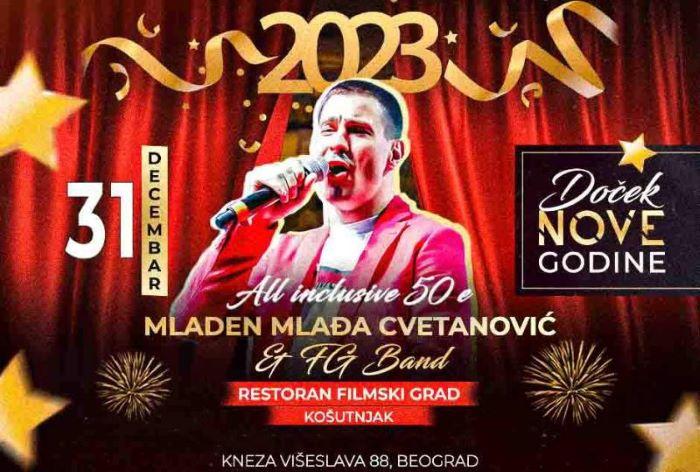 Filmski grad Nova godina