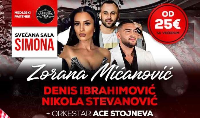 svečana-sala-simona-nova-godina