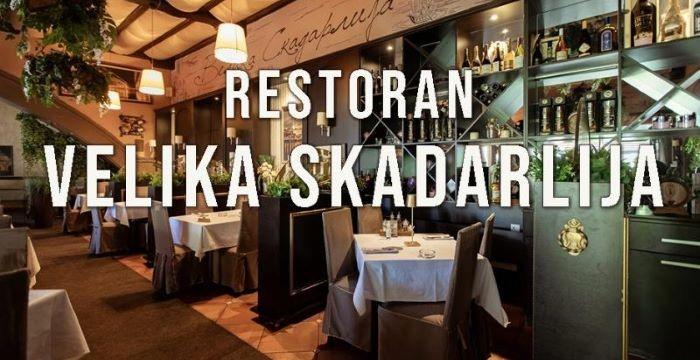 restoran-velika-skadarlija-nova-godina