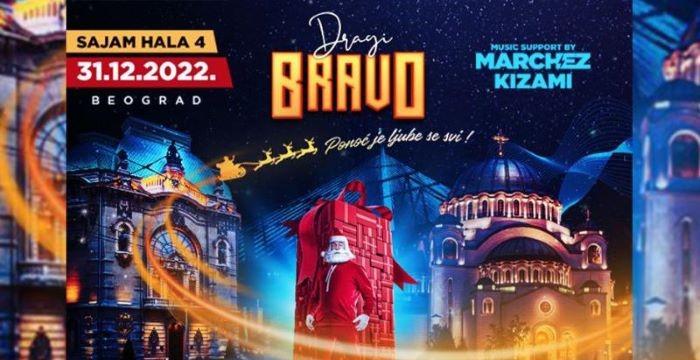 dragi bravo nova godina