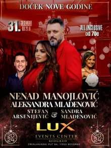 lux-events-centar-nova-godina