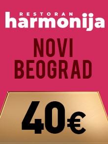 restoran-harmonija-nova-godina