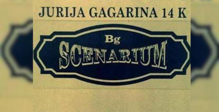 cafe-scenarium-matinee