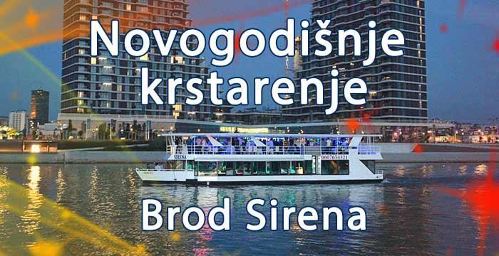 brod-sirena-srpska-nova-godina