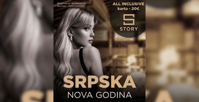 klub story srpska nova godina 