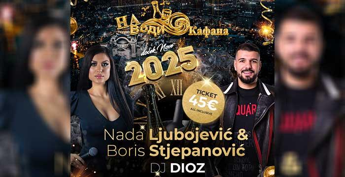 na vodi kafana nova godina