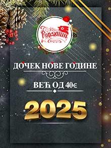 kafana pavle korcagin nova godina