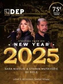 restoran-departman-nova-godina