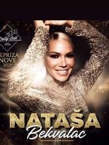 dolly bell sava centar repriza nove godine 