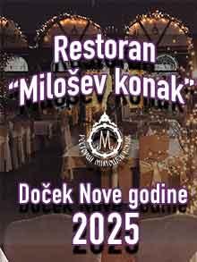 restoran milosev konak nova godina