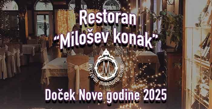 restoran milosev konak nova godina