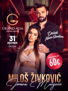 Grand Ada Nova Godina
