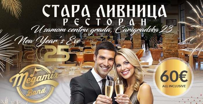 Restoran Stara livnica Nova godina