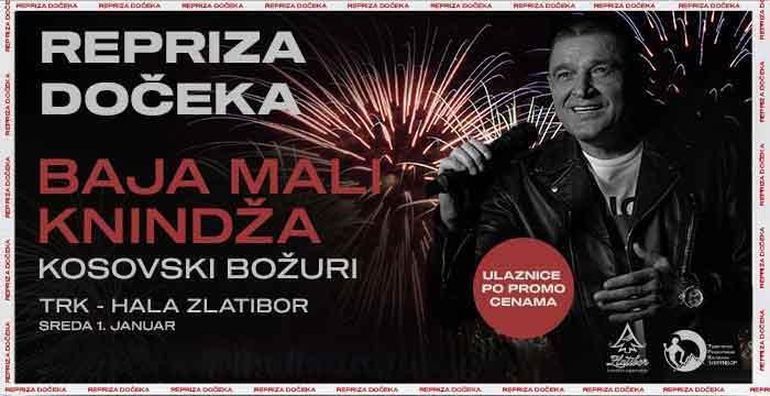 TRK Hala Zlatibor repriza Nove godine