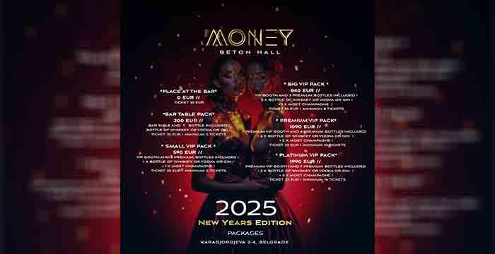 money-beton-hala-nova-godina